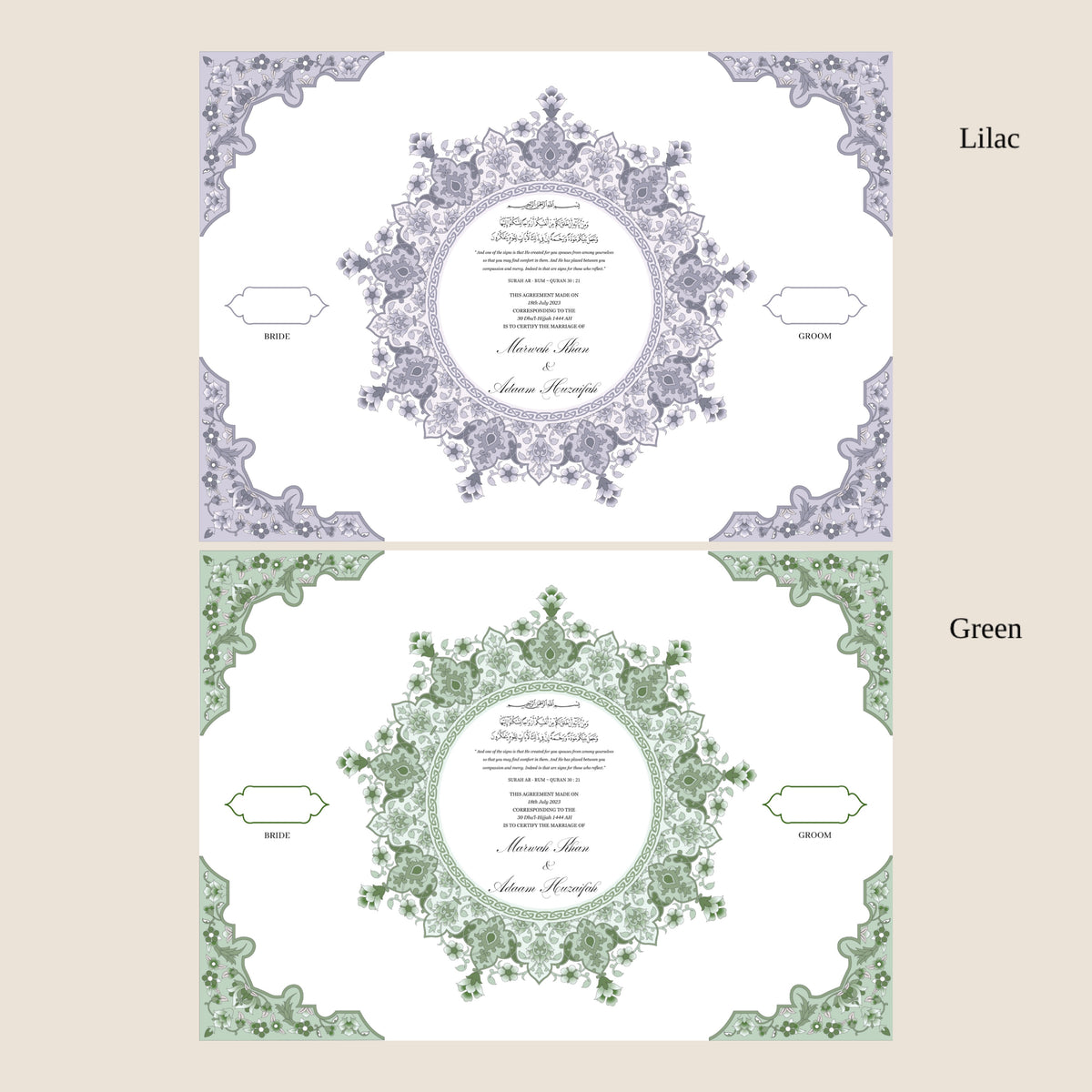 A3 nikkah certificate - feather pen - folder - wedding certificate - circle design