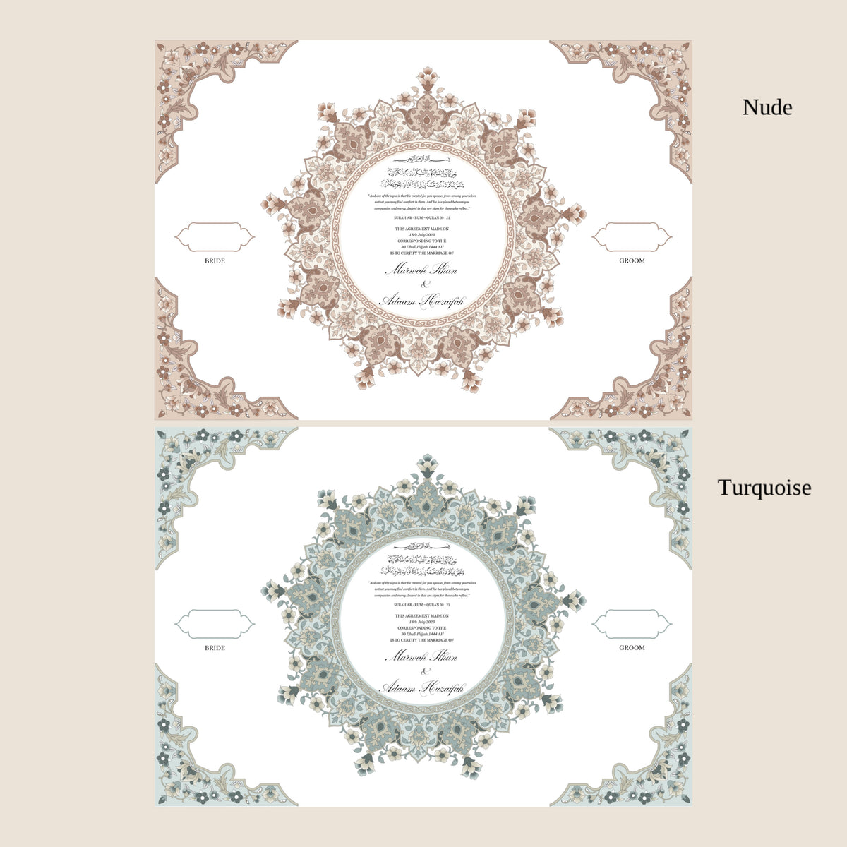 A3 nikkah certificate - feather pen - folder - wedding certificate - circle design