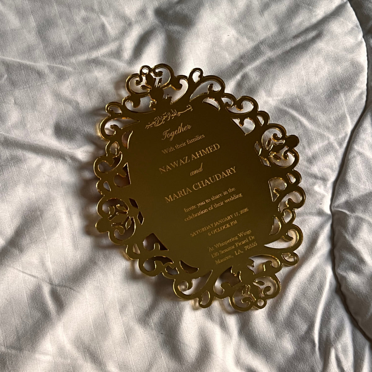 Luxury acrylic invitation - plexiglass - engraved acrylic - gold mirror - monogram frame - wedding, birthday, anniversary, nikkah, etc