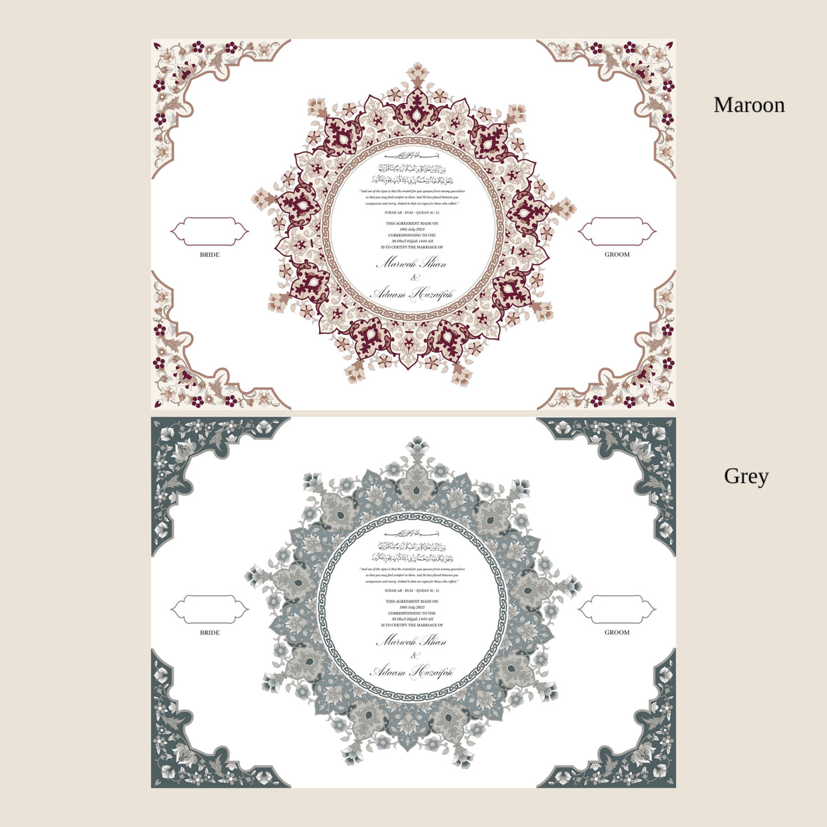 A3 nikkah certificate - feather pen - folder - wedding certificate - circle design