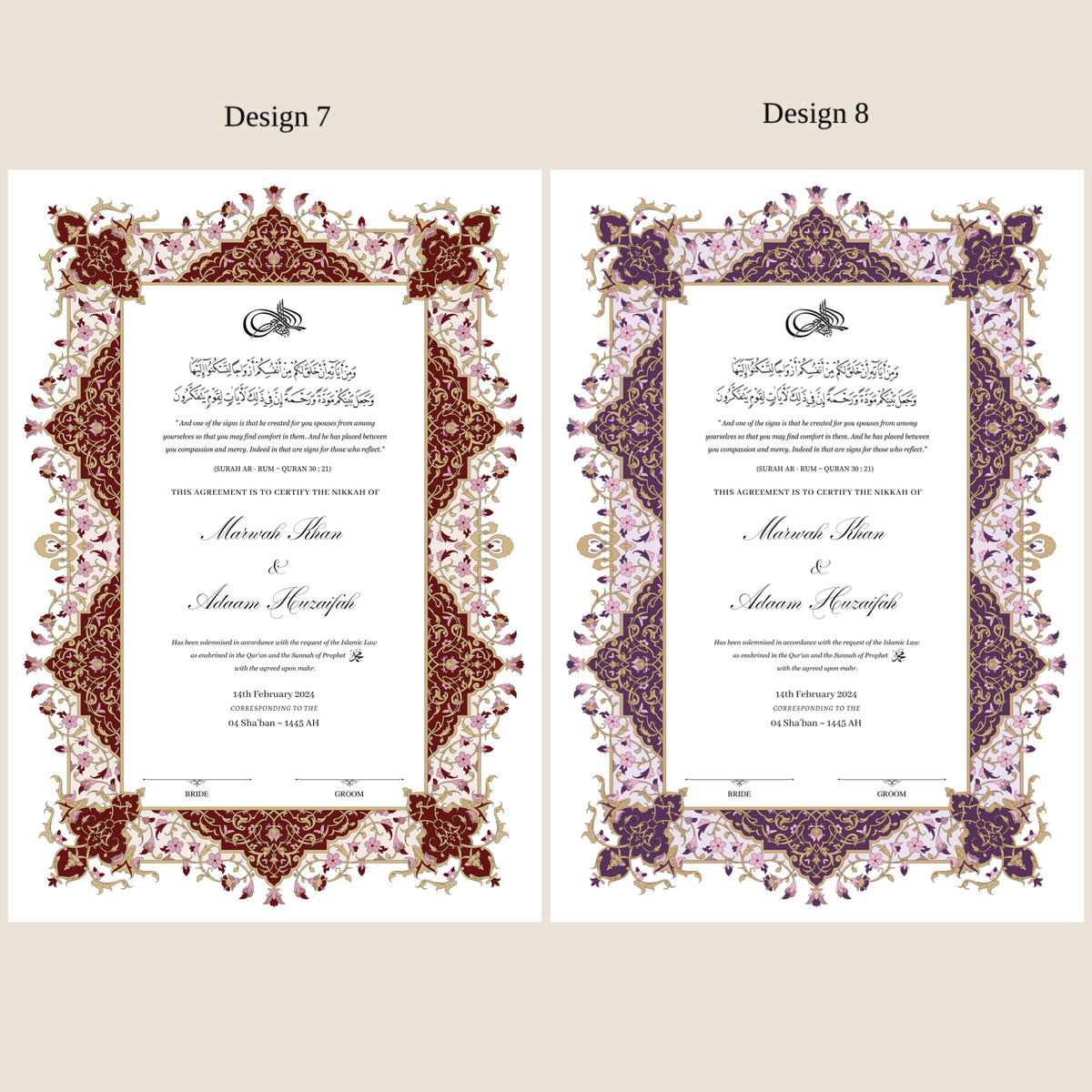 A4 nikkah certificate - feather pen - folder - wedding certificate