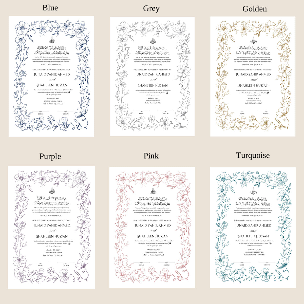 A4/A3 nikkah certificate - feather pen - folder - wedding certificate - pearls