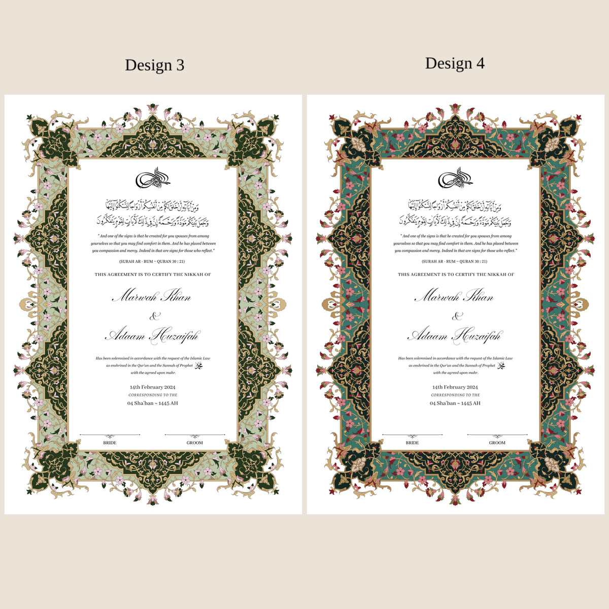 A4 nikkah certificate - feather pen - folder - wedding certificate