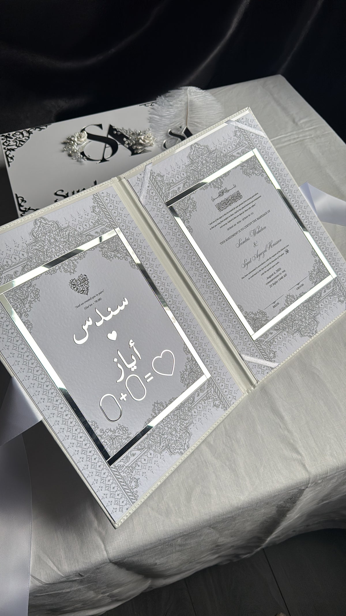 A4 Nikkah bundle - wedding folder - personalised nikkah nama booklet with rhinestones - certificate holder - feather pen