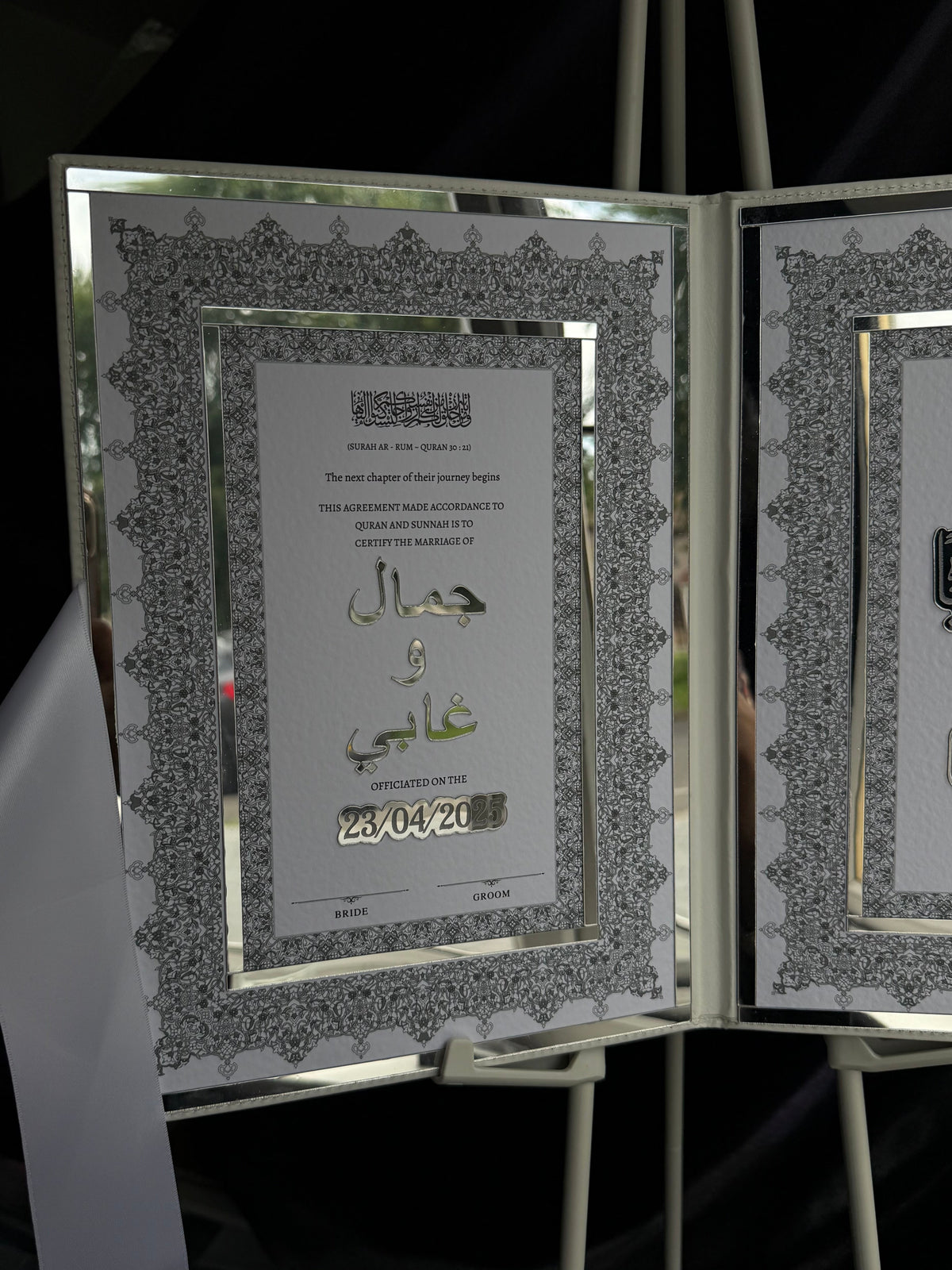 A4 Nikkah booklet - wedding folder - personalised nikkah nama booklet - certificate holder - feather pen