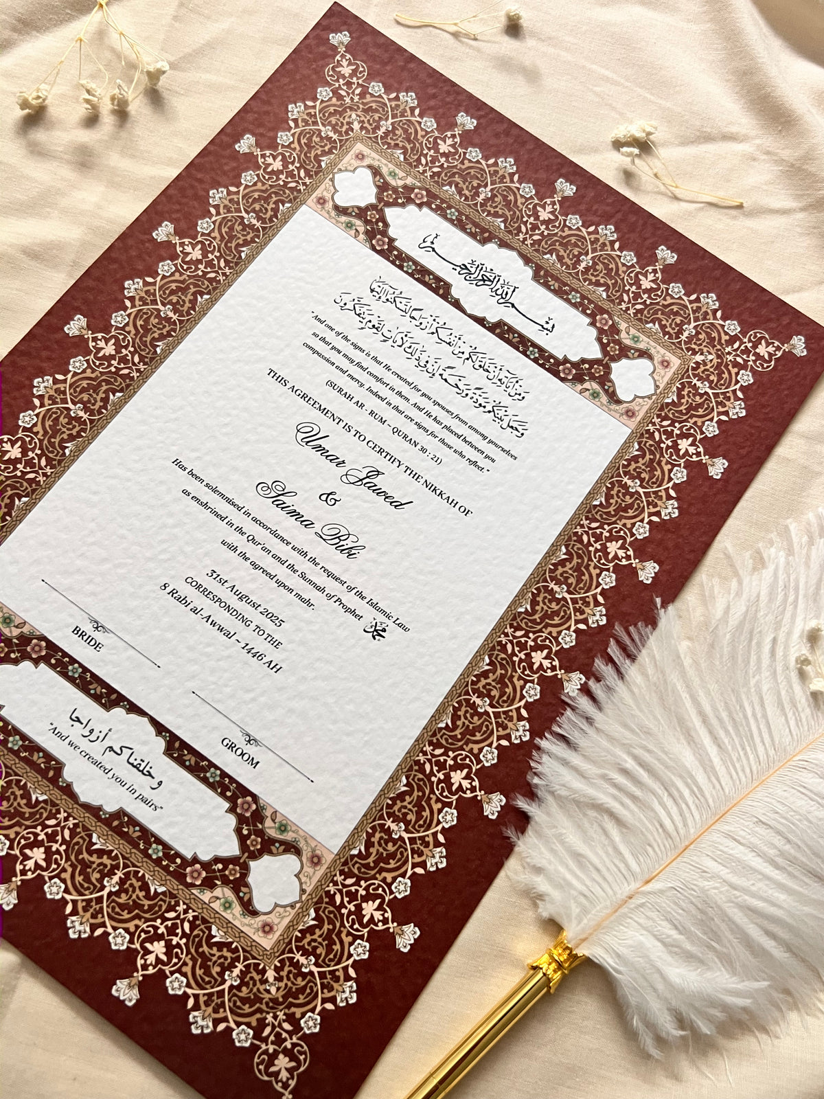 A4/A3 nikkah certificate - feather pen - folder - wedding certificate