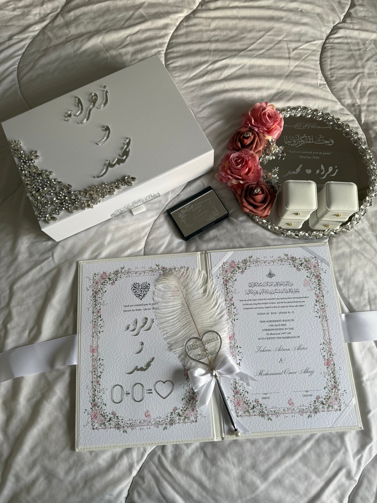 A4 Nikkah Certificate ~ Feather Pen ~ Certificate folder ~ nikkah booklet - nikkah box
