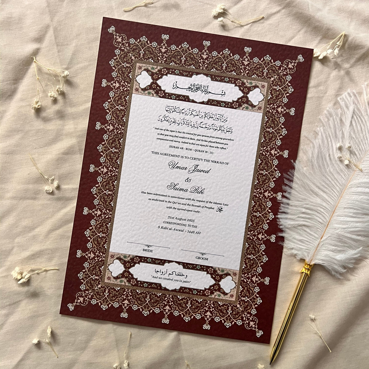 A4/A3 nikkah certificate - feather pen - folder - wedding certificate