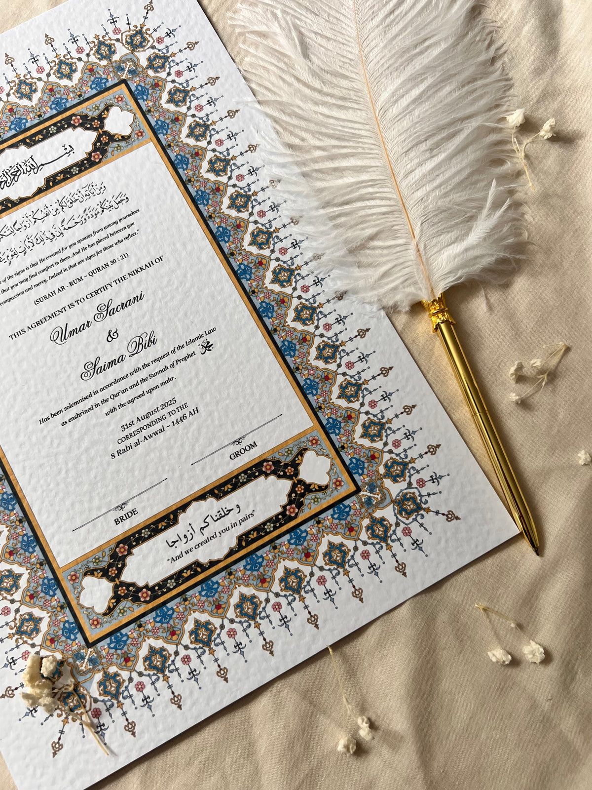 A4/A3 nikkah certificate - feather pen - folder - wedding certificate