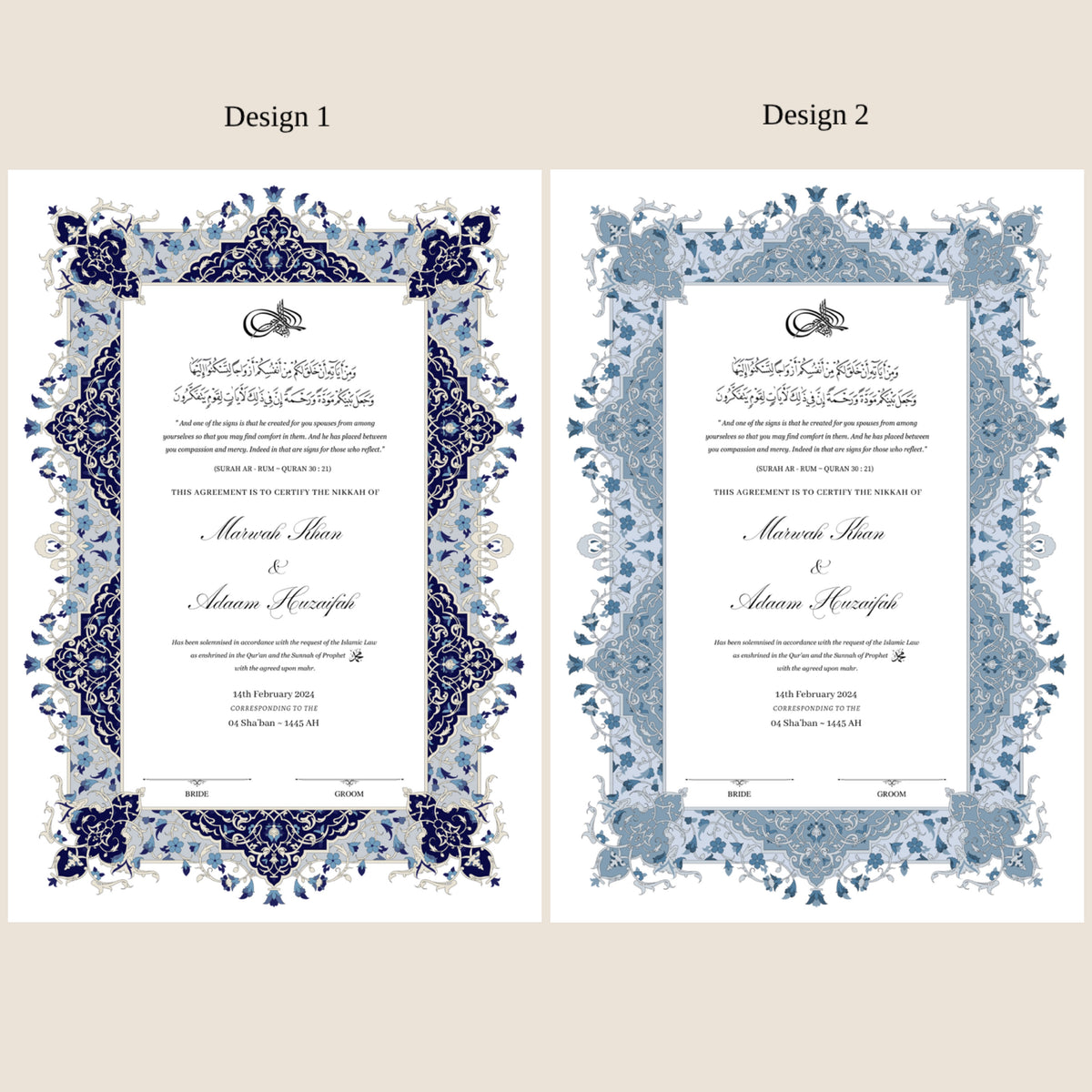 A4 nikkah certificate - feather pen - folder - wedding certificate