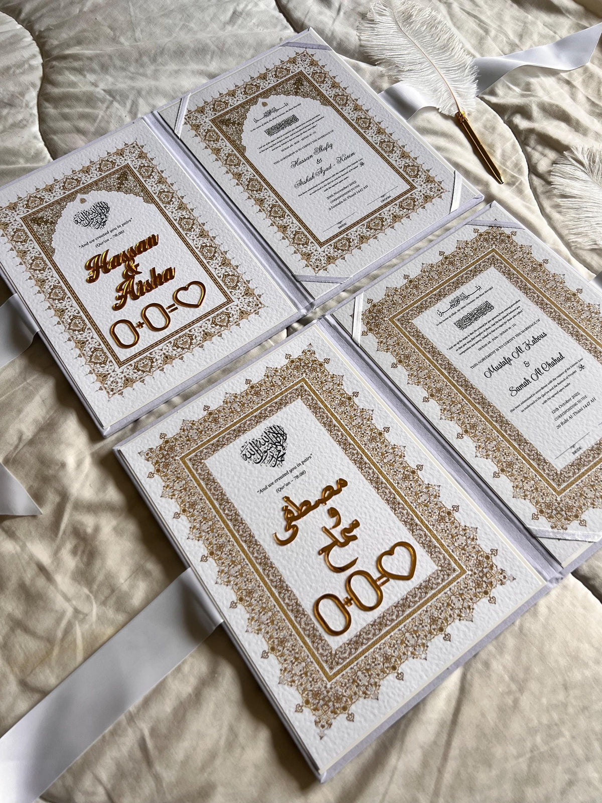 A4 velvet Nikkah booklet - wedding folder - personalised nikkah nama booklet - certificate holder