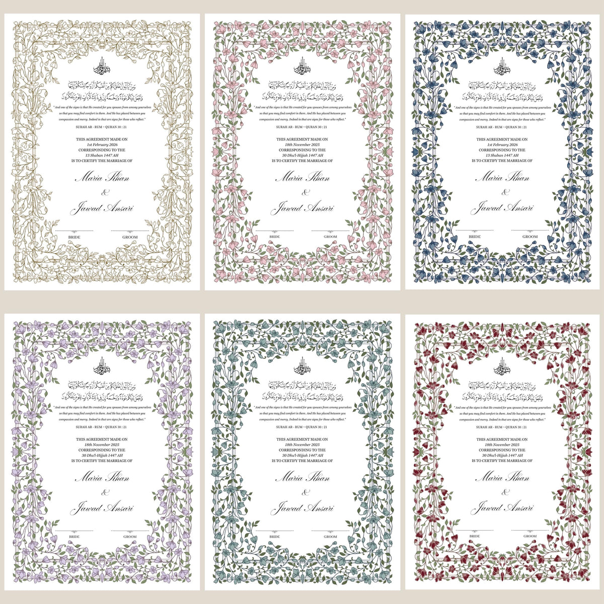 A4 Nikkah Certificate ~ Feather Pen ~ Certificate folder ~ White Hammered Card ~ nikkah booklet