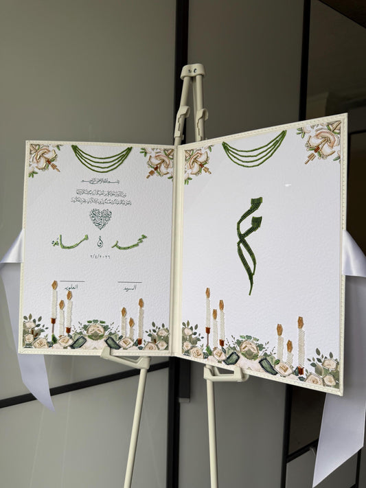 A4 Nikkah booklet - wedding folder - personalised nikkah nama booklet with rhinestones - certificate holder - feather pen