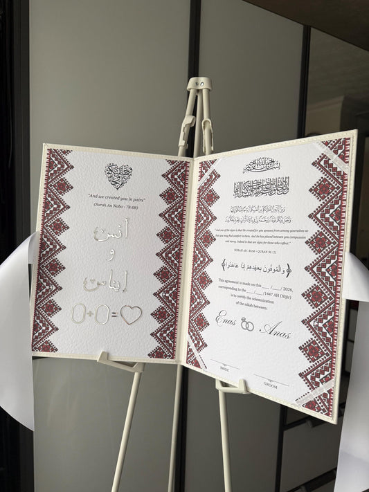 A3 PU leather Nikkah booklet - wedding folder - personalised nikkah nama booklet - certificate holder - feather pen