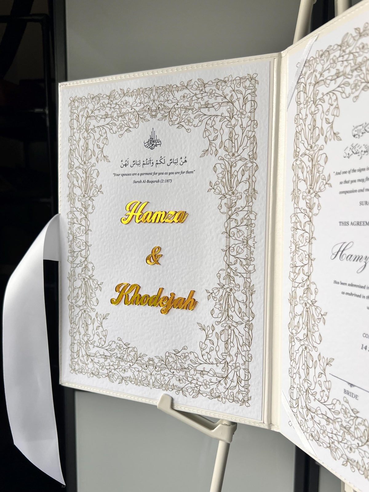 A4 velvet Nikkah booklet - lace wedding folder - personalised nikkah nama booklet - certificate holder