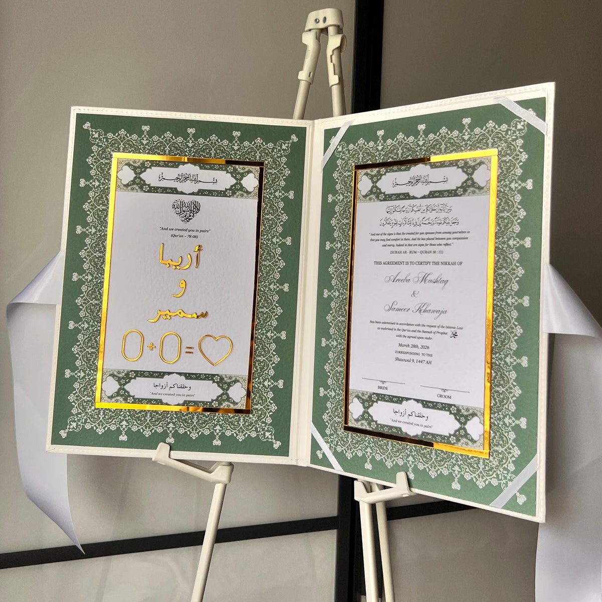 A4 velvet Nikkah booklet - wedding folder - personalised nikkah nama booklet - certificate holder - feather pen