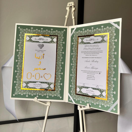 A4 velvet Nikkah booklet - wedding folder - personalised nikkah nama booklet - certificate holder - feather pen