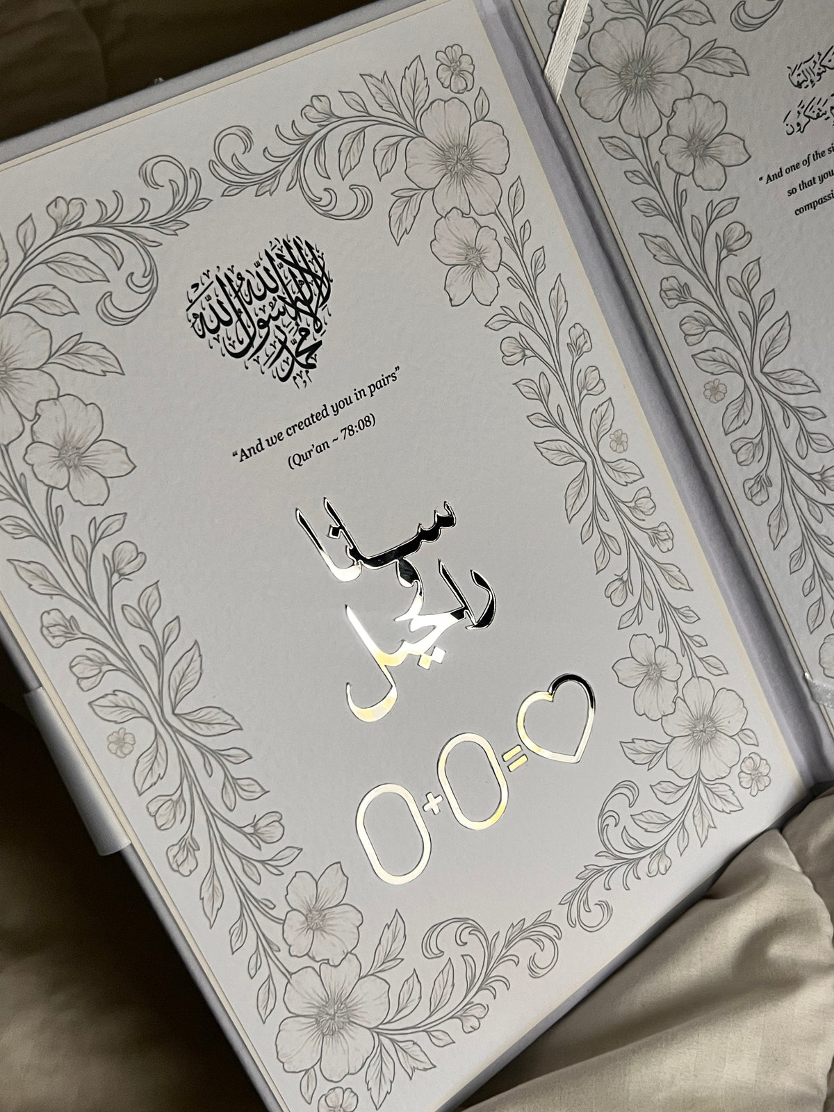 A4 Nikkah booklet - personalised wedding velvet folder - certificate holder - lace