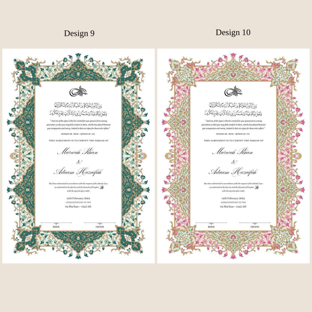 A4 nikkah certificate - feather pen - folder - wedding certificate