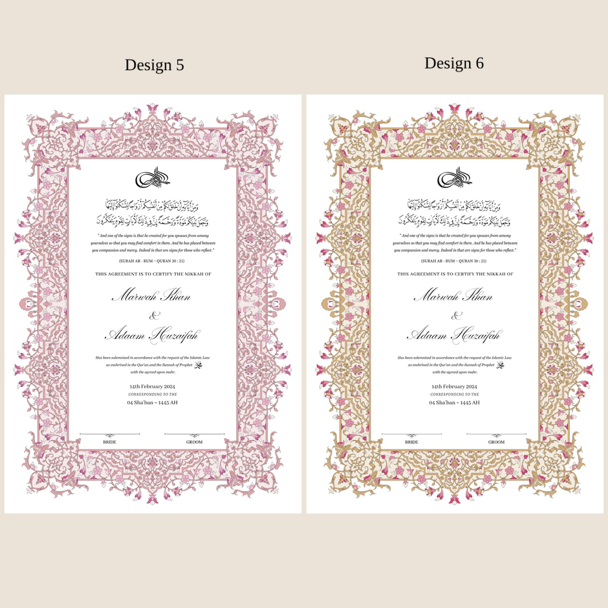 A4 nikkah certificate - feather pen - folder - wedding certificate