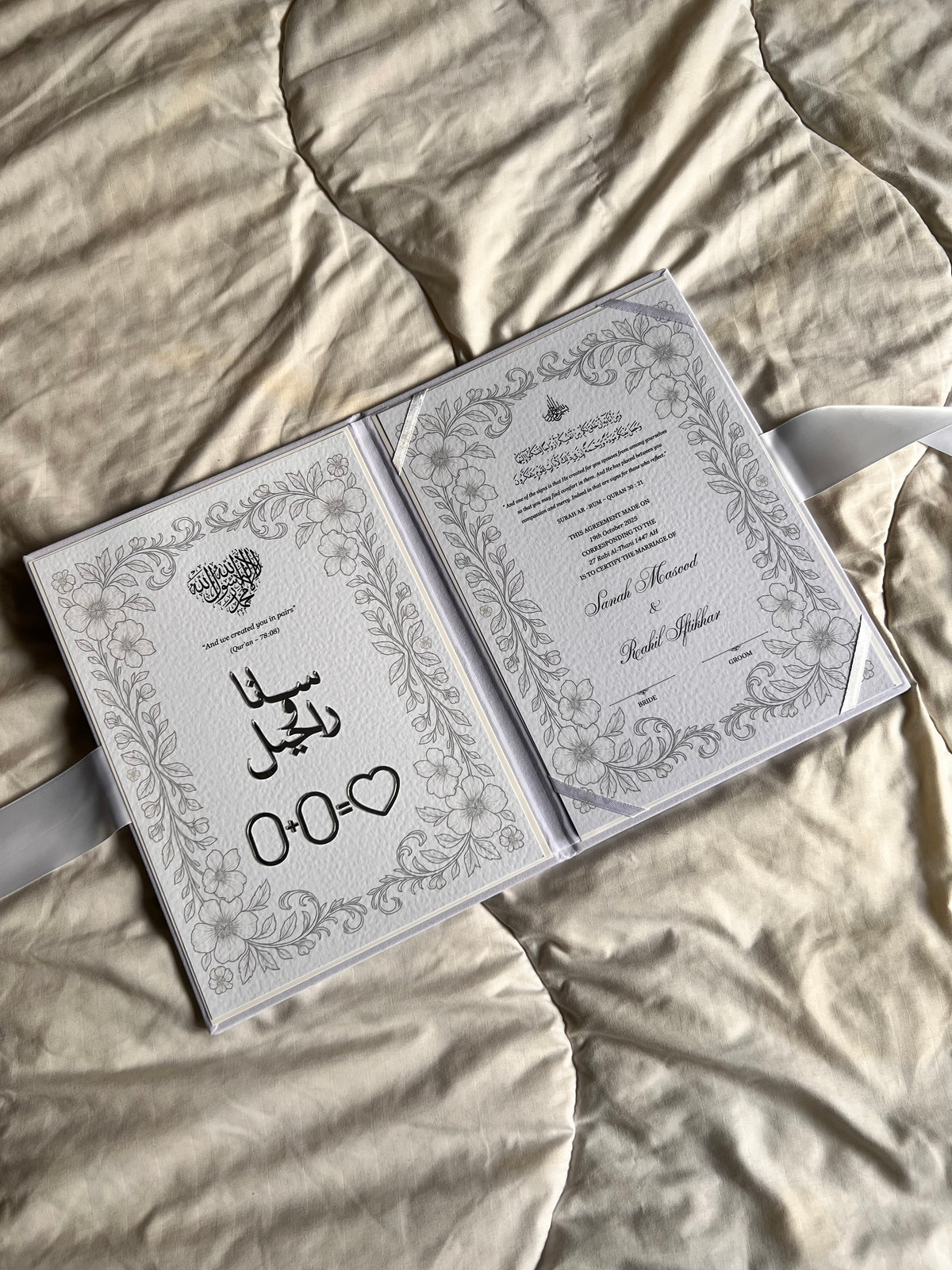 A4 Nikkah booklet - personalised wedding velvet folder - certificate holder - lace