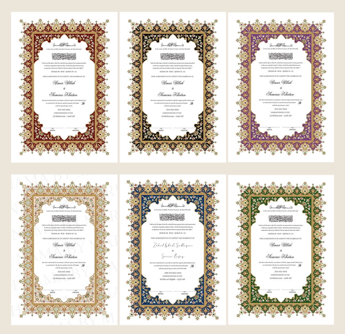 A4/A3 nikkah certificate - feather pen - velvet folder - wedding certificate