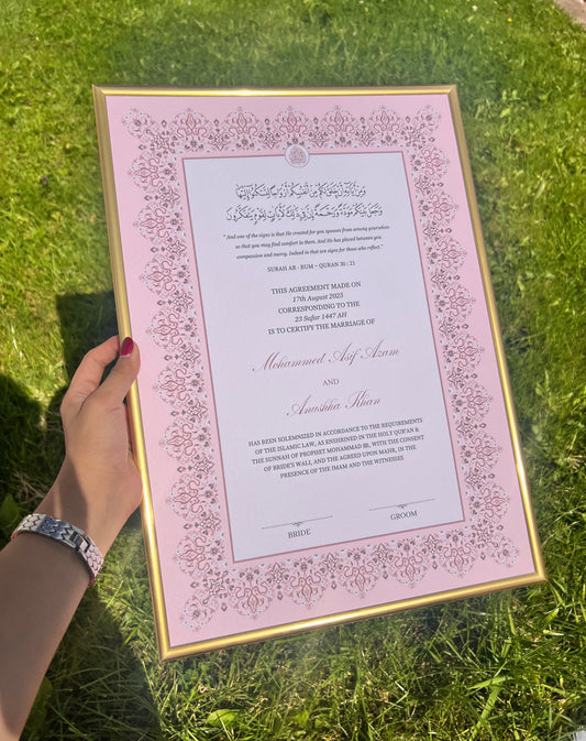 A4/A3 nikkah certificate - feather pen - folder - wedding certificate
