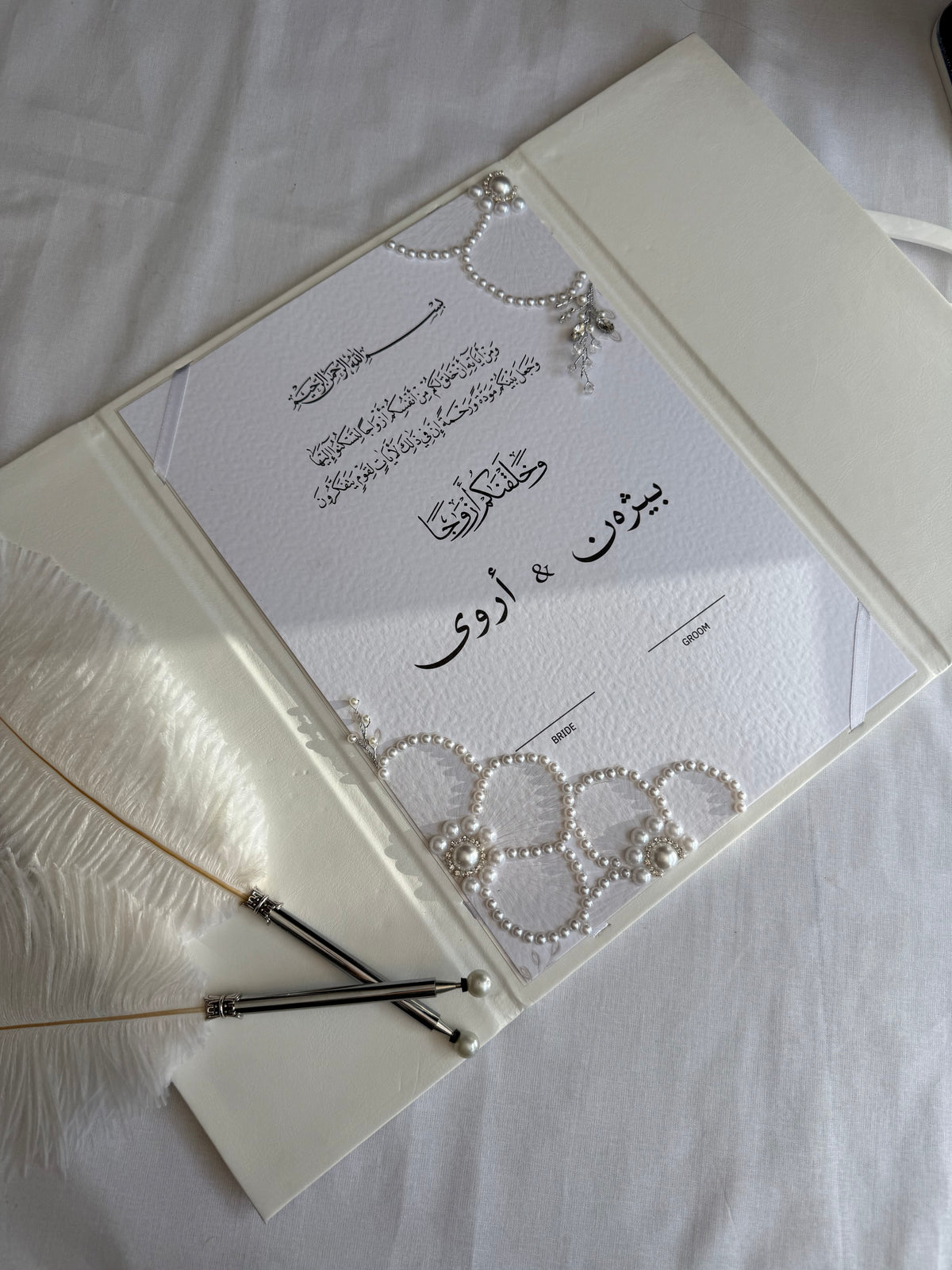A4 nikkah certificate - feather pen - folder - wedding certificate