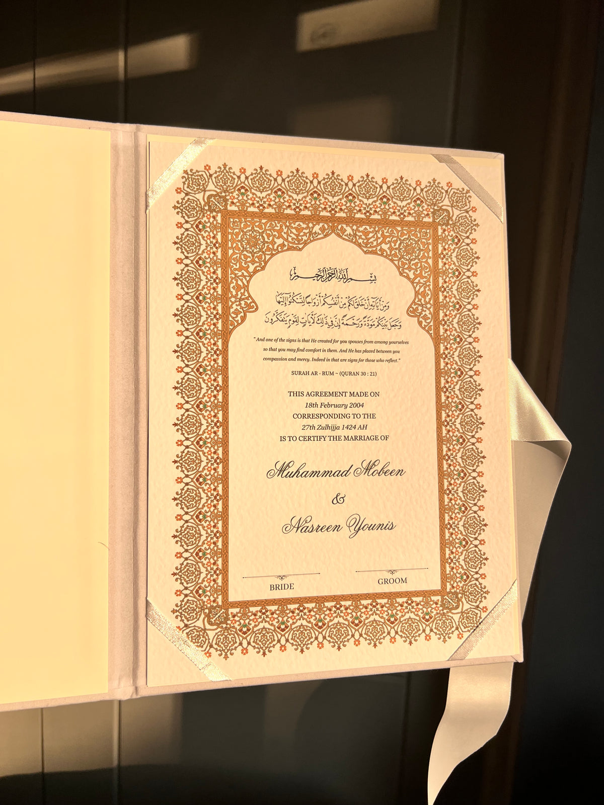 A4/A3 nikkah certificate - feather pen - folder - wedding certificate