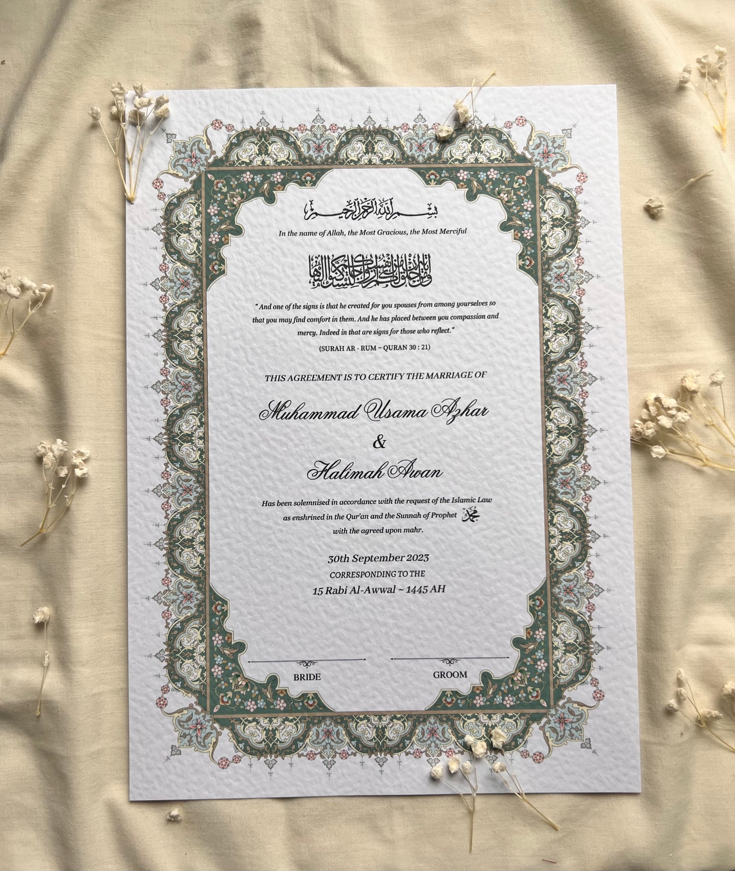A4/A3 nikkah certificate - feather pen - folder - wedding certificate