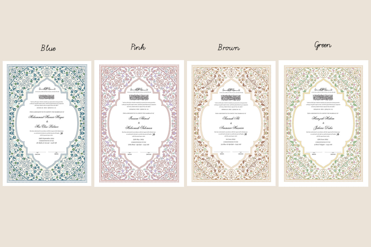 A4/A3 nikkah certificate - feather pen - folder - wedding certificate