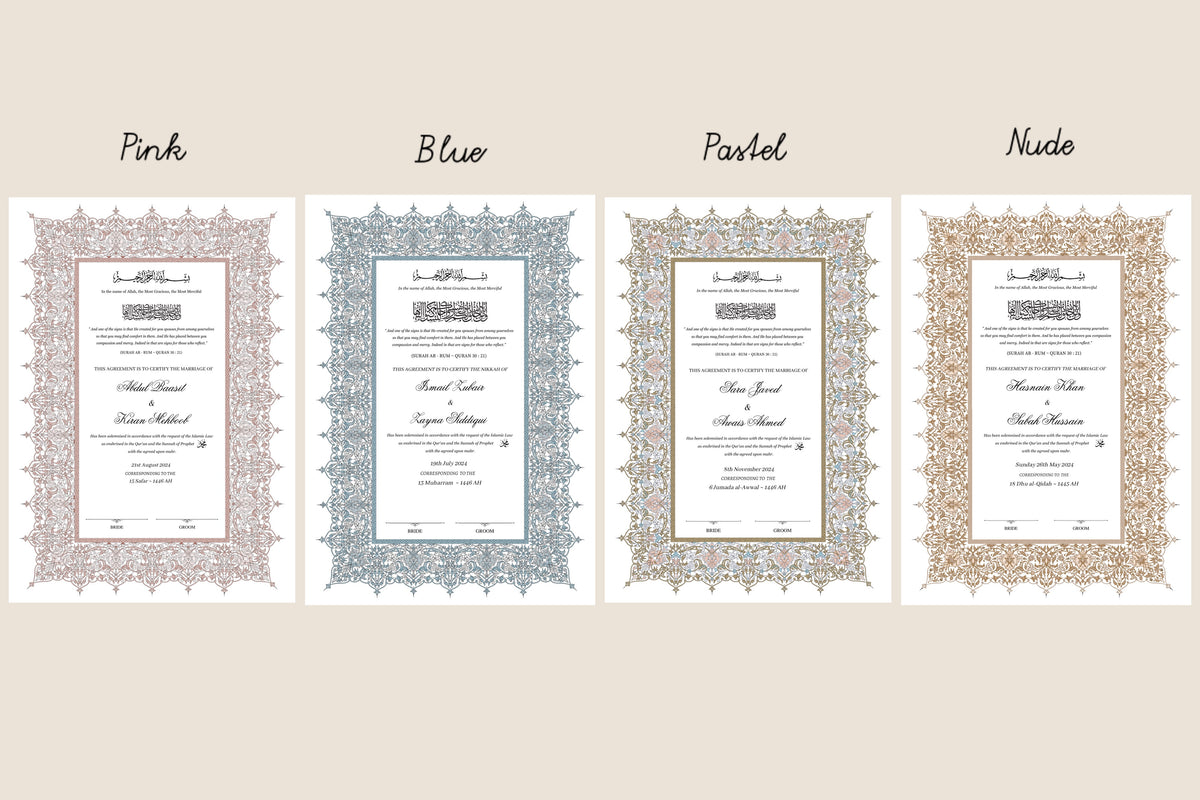 A4/A3 nikkah certificate - feather pen - folder - wedding certificate