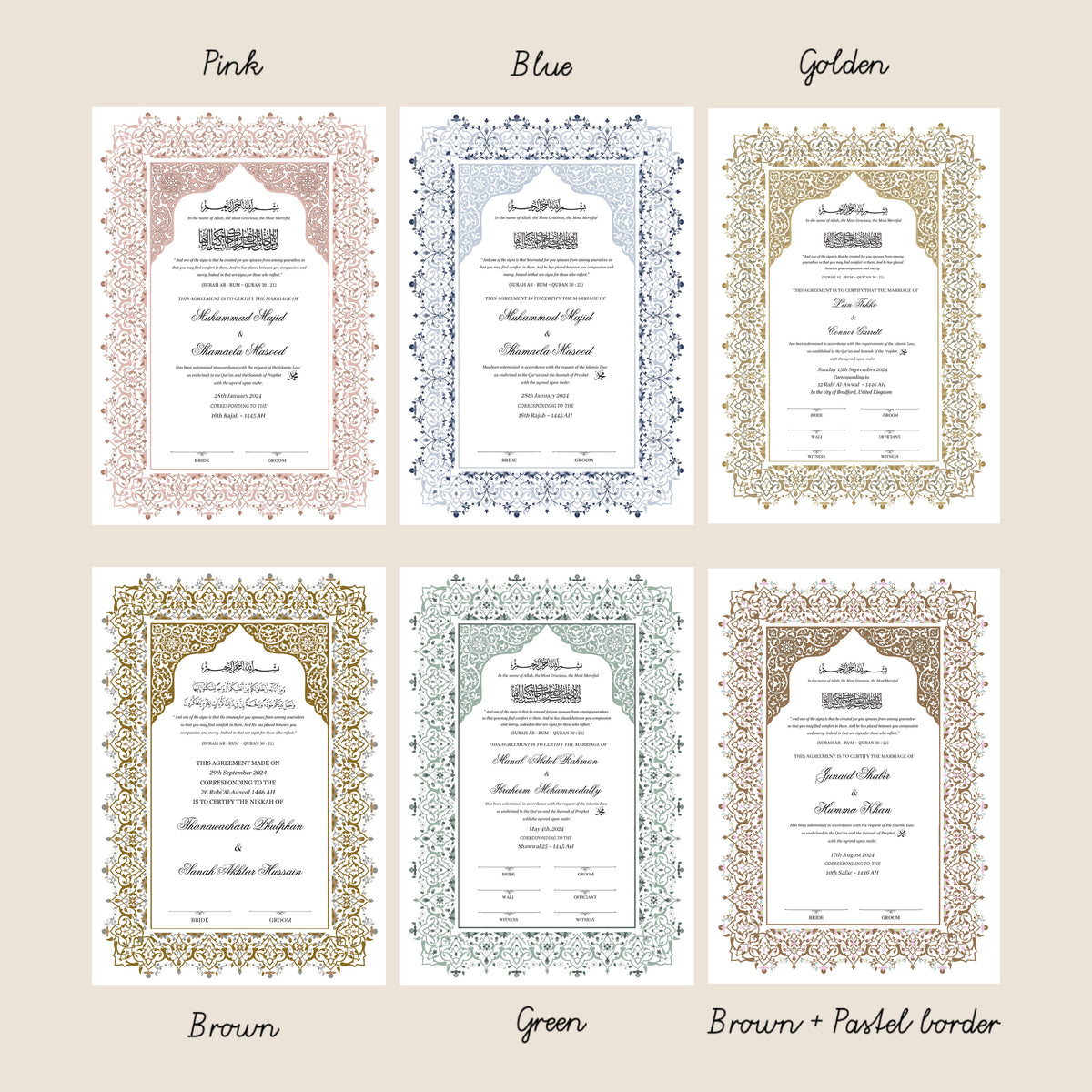 A4/A3 nikkah certificate - feather pen - folder - wedding certificate - prayer mat shape