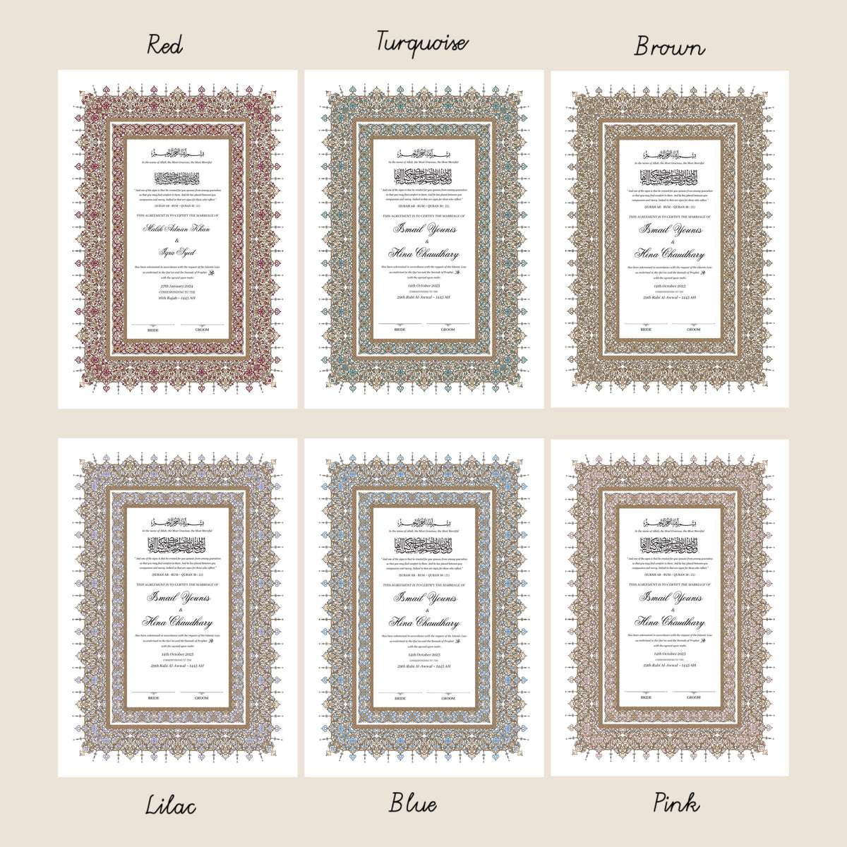 A4/A3 nikkah certificate - feather pen - folder - wedding certificate