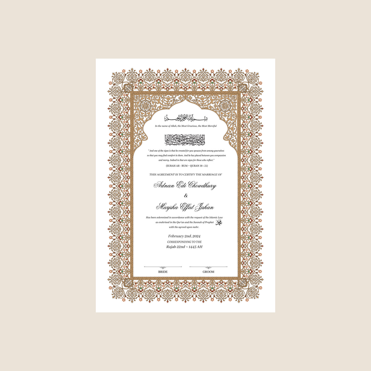 A4/A3 nikkah certificate - feather pen - folder - wedding certificate