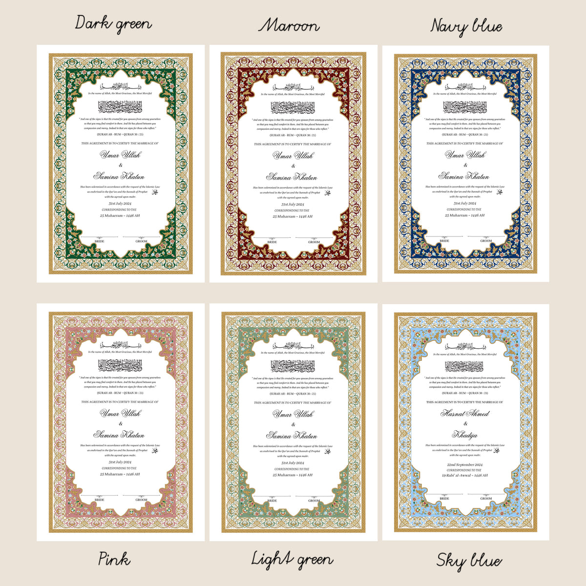 A4/A3 nikkah certificate - feather pen - folder - wedding certificate