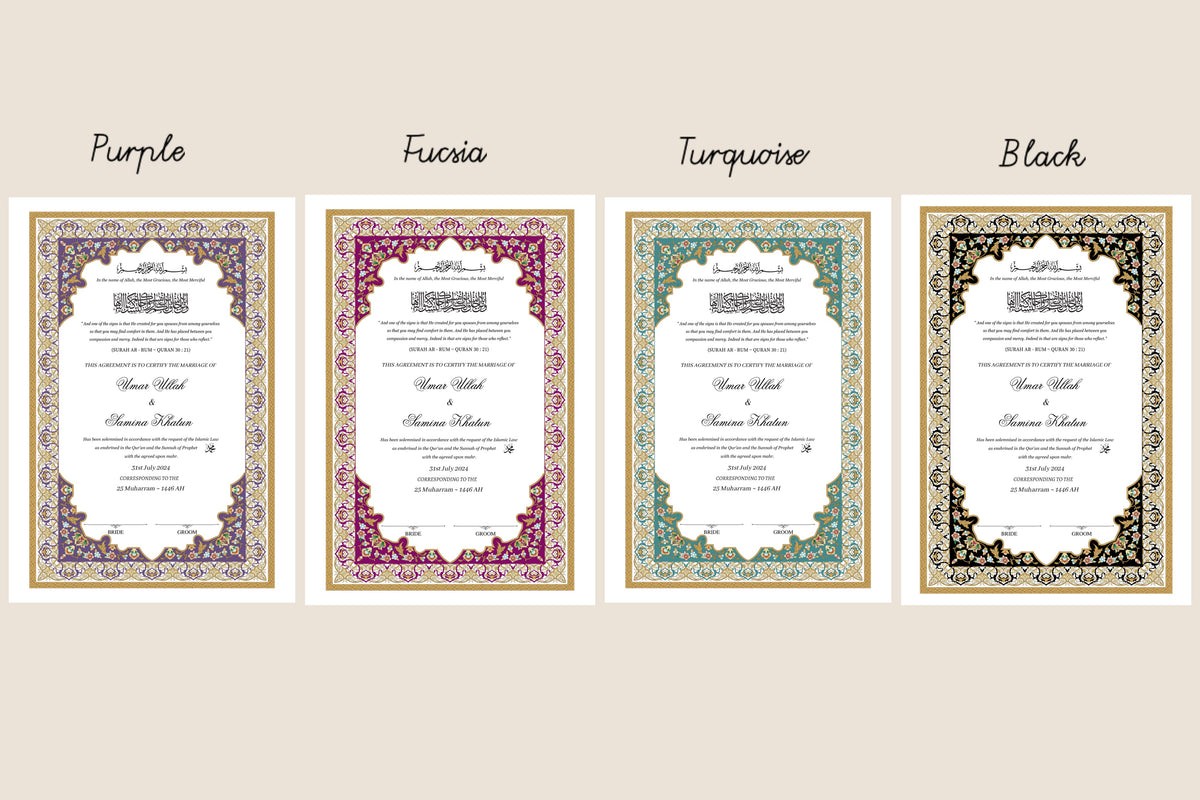 A4/A3 nikkah certificate - feather pen - folder - wedding certificate