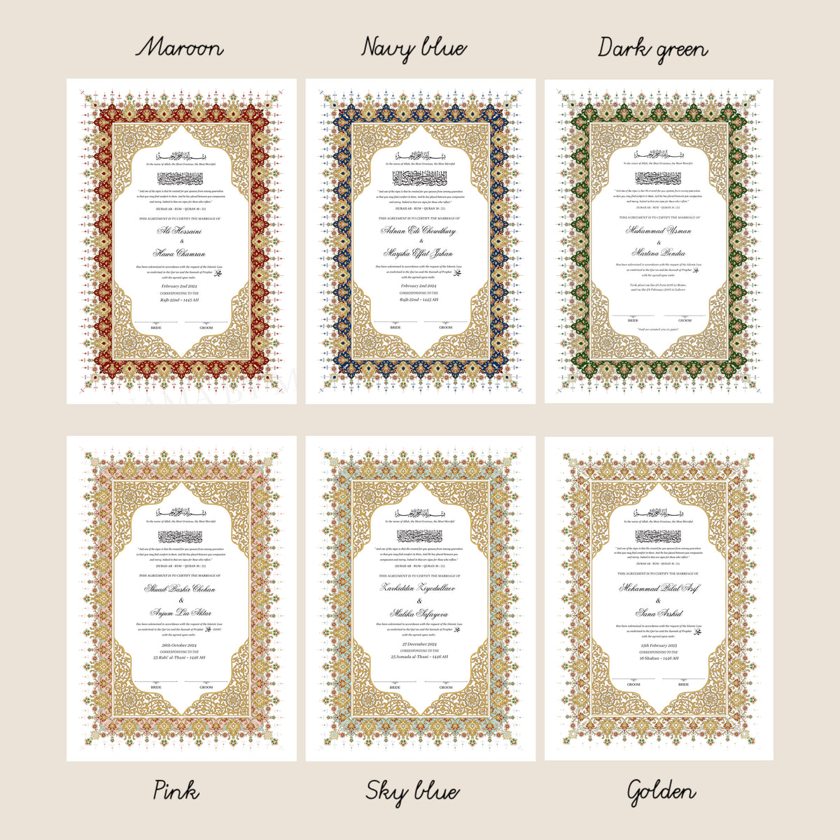 A4/A3 nikkah certificate - feather pen - folder - wedding certificate