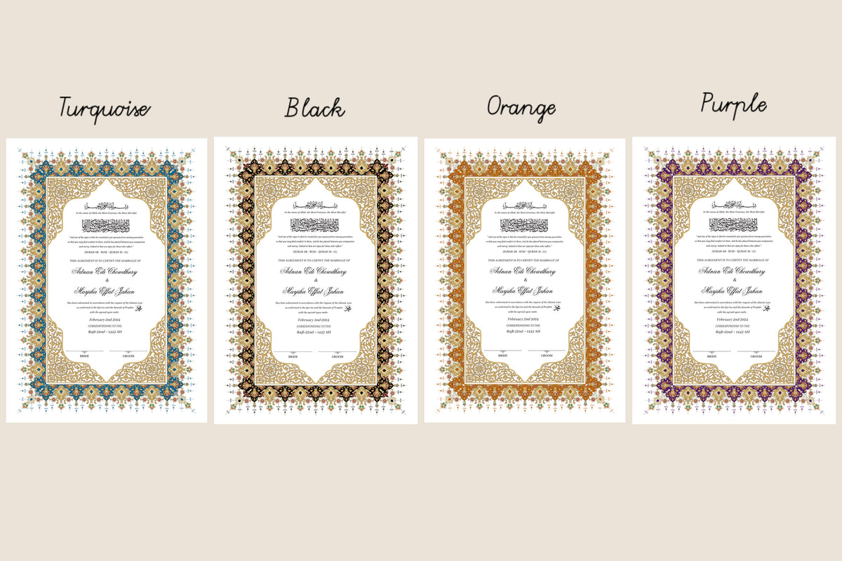 A4/A3 nikkah certificate - feather pen - folder - wedding certificate