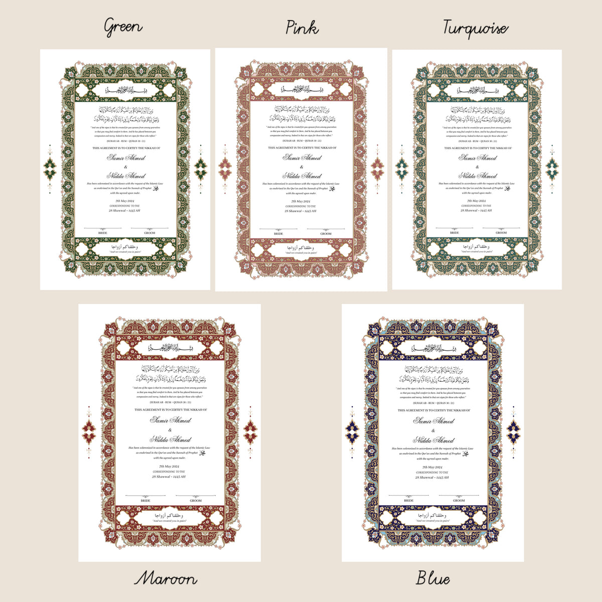 A4/A3 nikkah certificate - feather pen - folder - wedding certificate