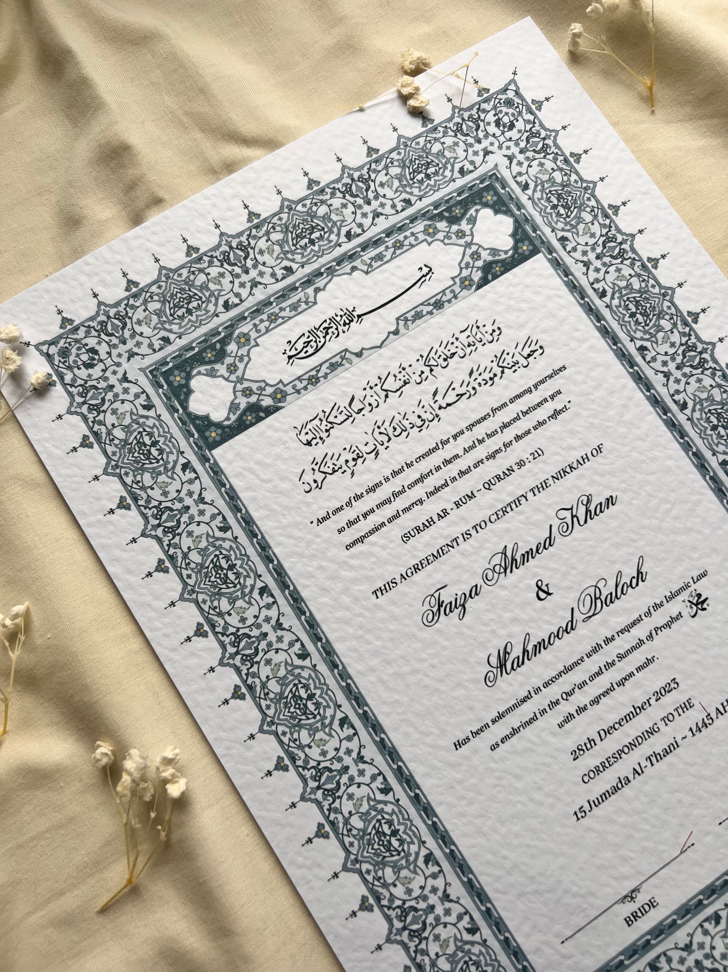 A4/A3 nikkah certificate - feather pen - folder - wedding certificate